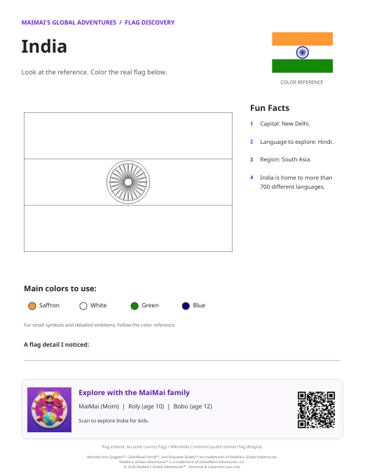 India Flag Coloring Page — Download PDF