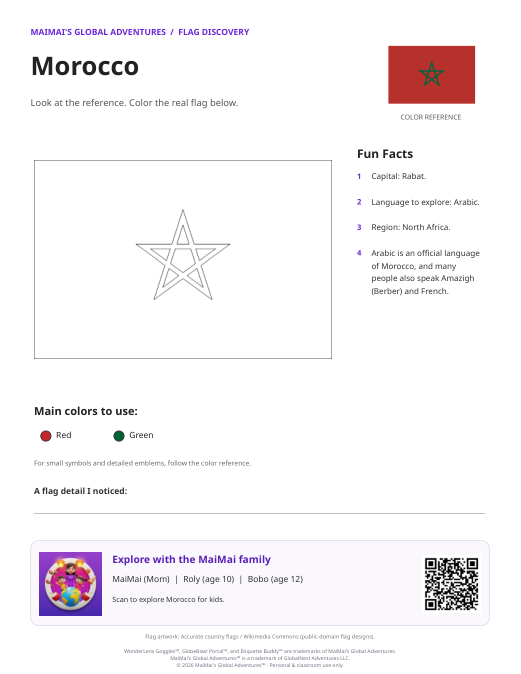 Morocco Flag Coloring Page — Download PDF