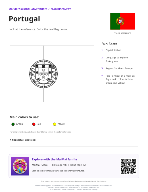 Portugal Flag Coloring Page — Download PDF