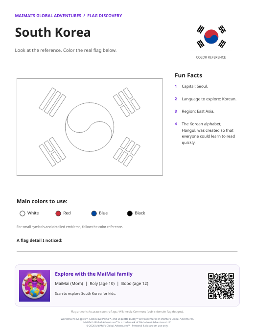 South Korea Flag Coloring Page — Download PDF