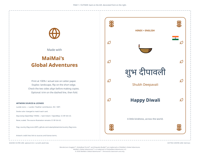 PDF preview: Happy Diwali — शुभ दीपावली