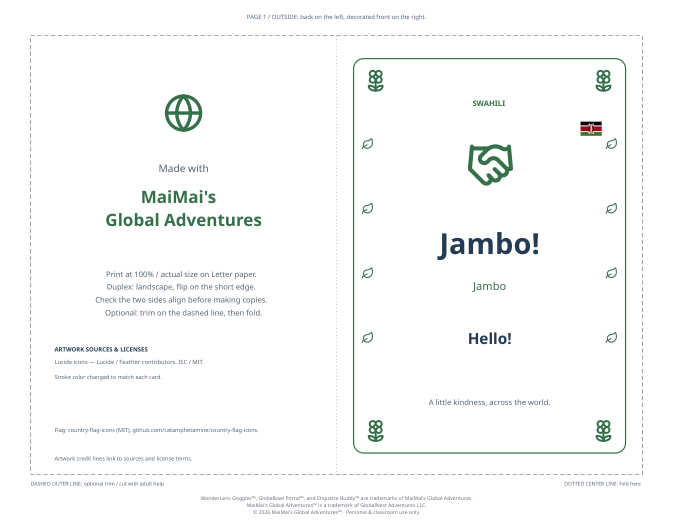 PDF preview: Jambo — Hello