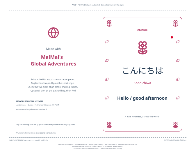 PDF preview: Konnichiwa — Hello