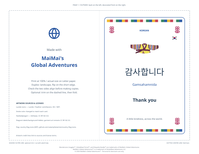 PDF preview: Gamsahamnida — Thank You