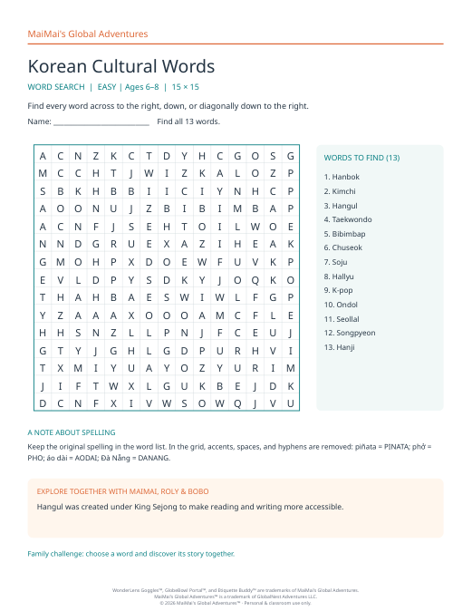 PDF preview: Korean Cultural Words